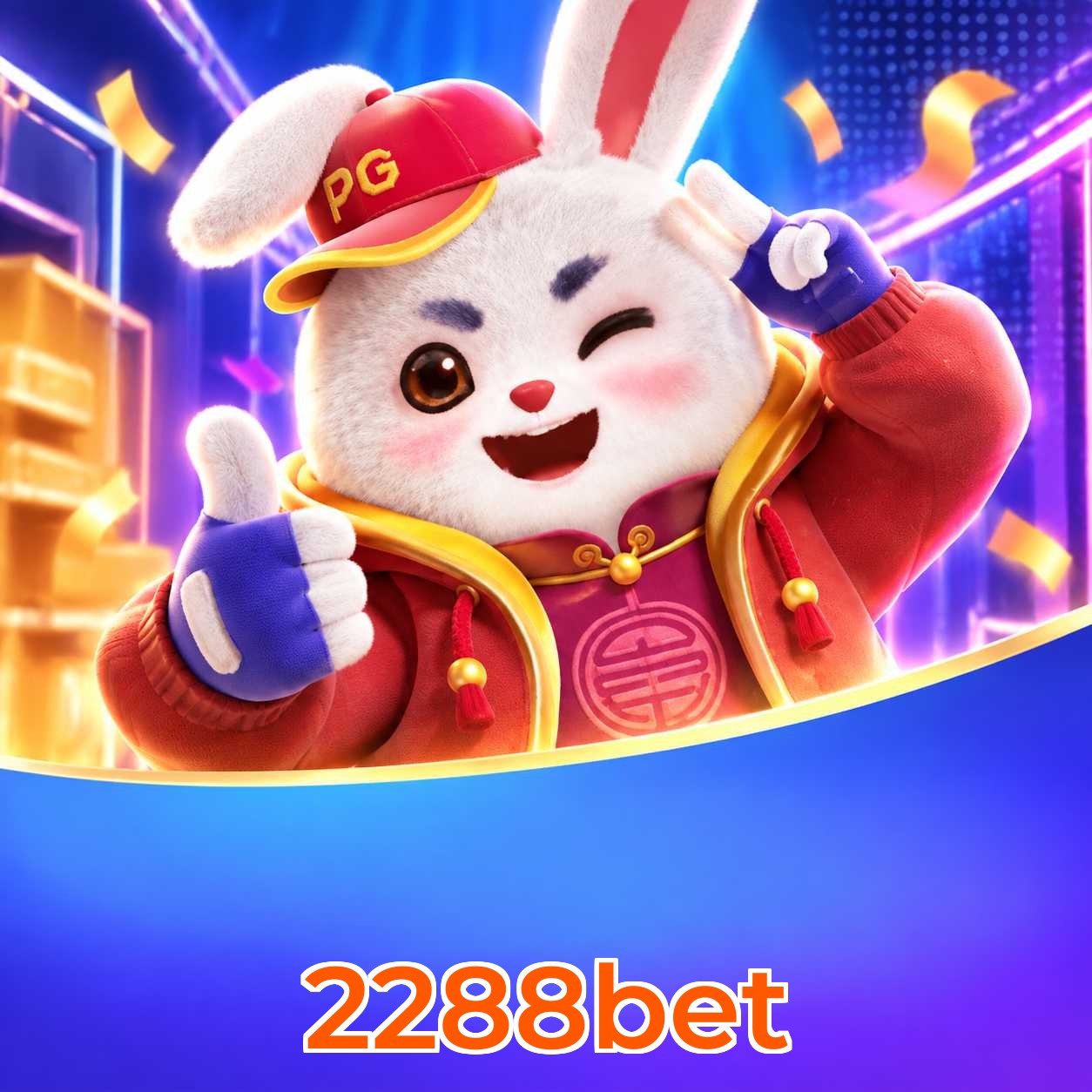 Análise de slots Plushie Frenzy na 2288bet