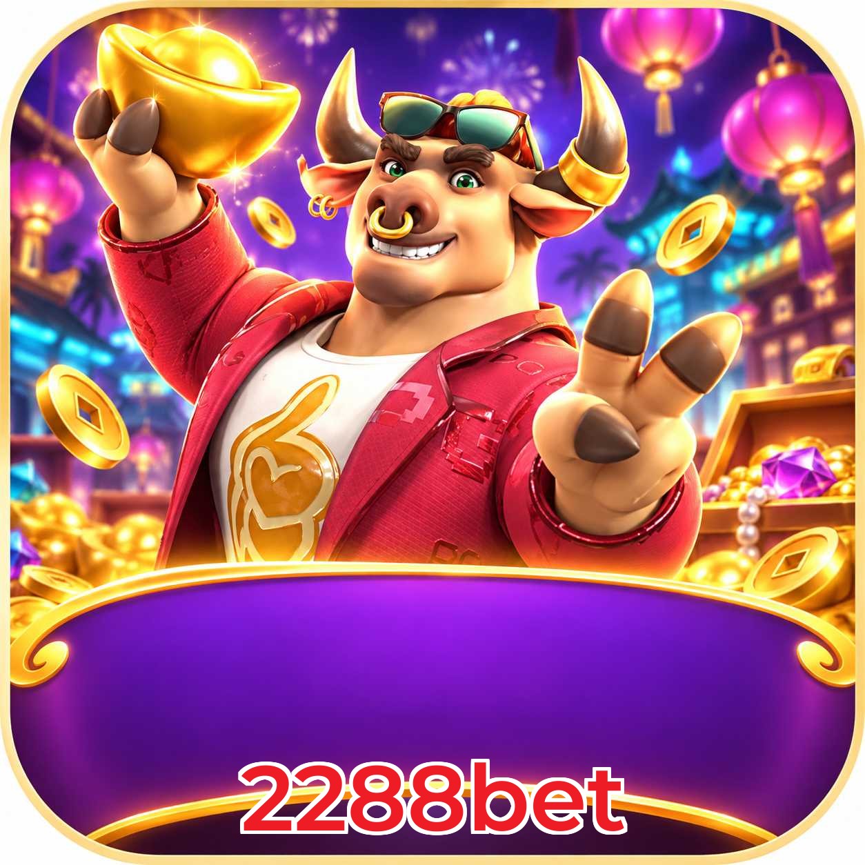 Vantagens do app ao jogar Plushie Frenzy