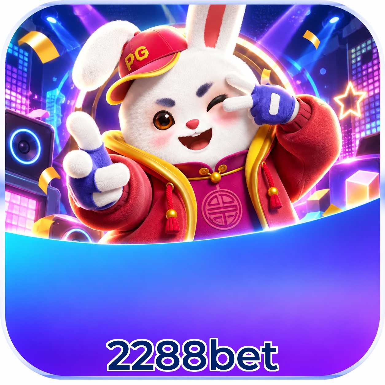 Evitar erros no cadastro 2288bet Plushie Frenzy
